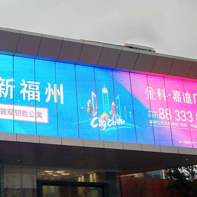 높은 투명성과 SMD 3510 창조적 LED 디스플레이 화면 P12.5